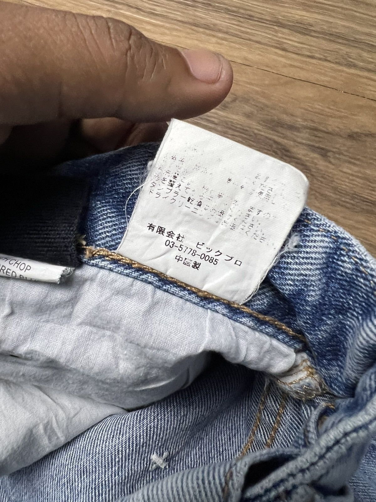 Yasuyuki Ishii Ksubi(Tsubi)CHITCH CHOP Billbored Blue Distressed Jeans (43) Size US 28 / EU 44 - 14 Thumbnail