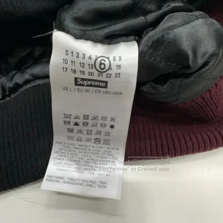 Maison Margiela Supreme x MM6 Maison Margiela Varsity Jacket . Size US L / EU 52-54 / 3 - 3 Thumbnail