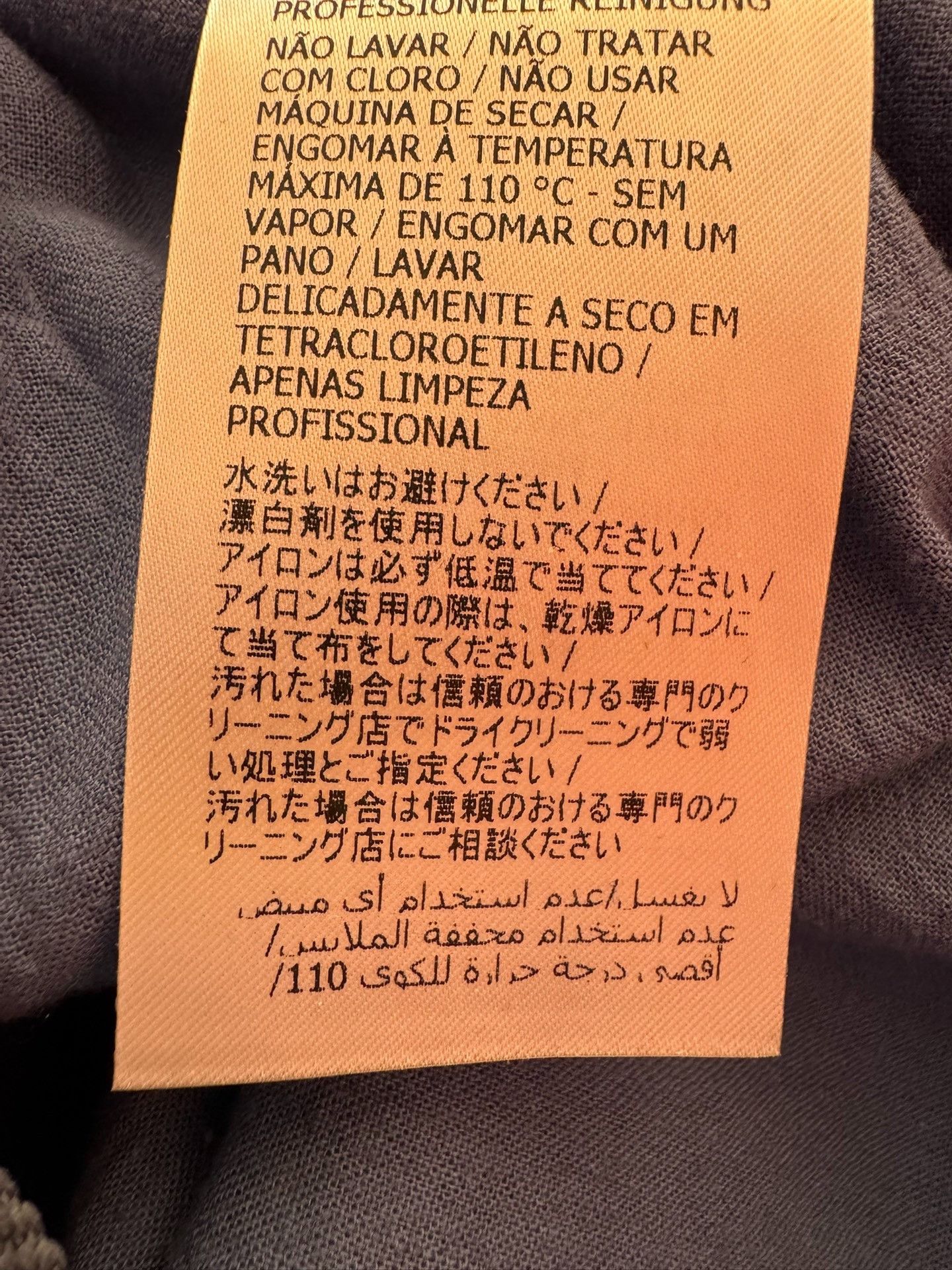 Gucci Gucci Stripe stitching letter logo zipper jacket 2501-Nexta Size US L / EU 52-54 / 3 - 9 Thumbnail