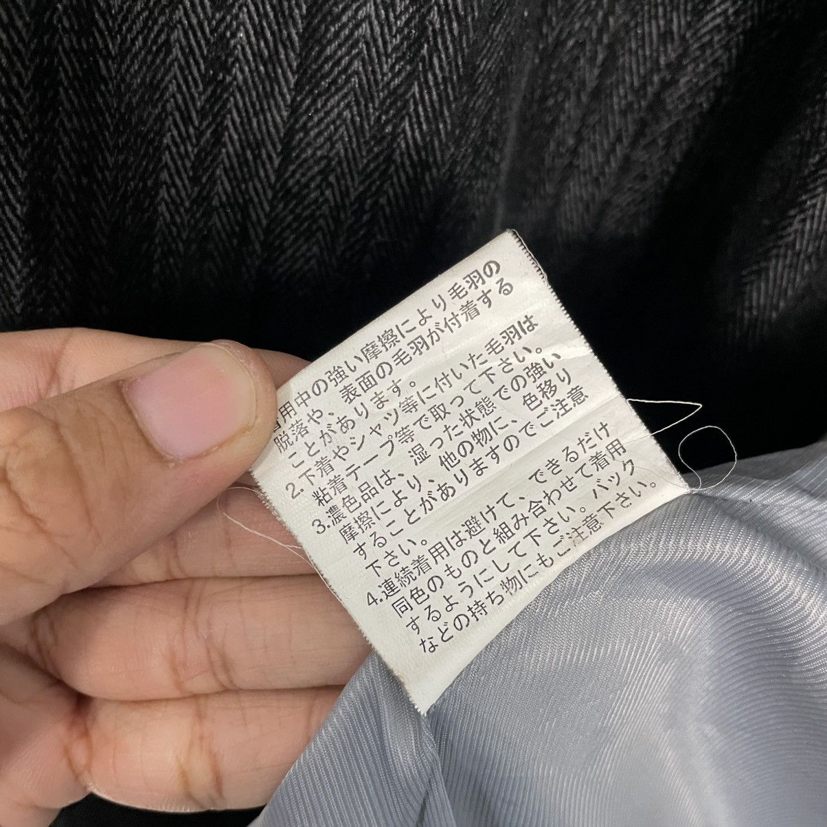 Japanese Brand Japanese Brand Roshatte Standard Double Breasted Jacket Size M / US 6-8 / IT 42-44 - 19 Thumbnail