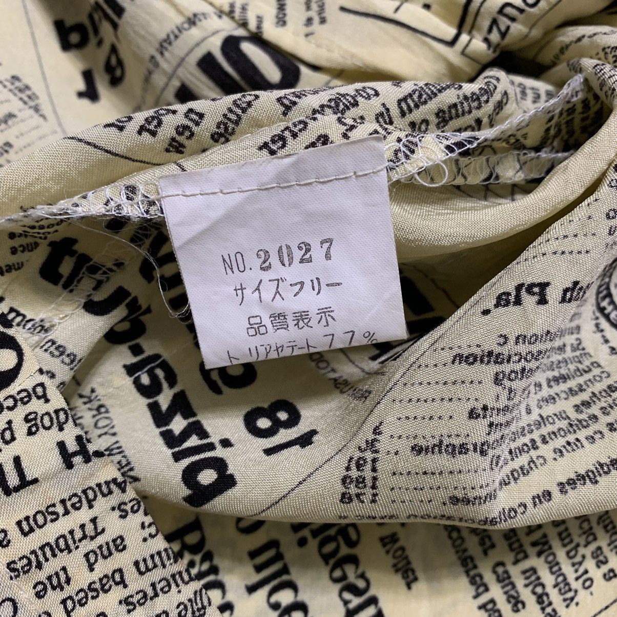Japanese Brand Arenizo Newspaper Jacket Size XL / US 12-14 / IT 48-50 - 6 Thumbnail