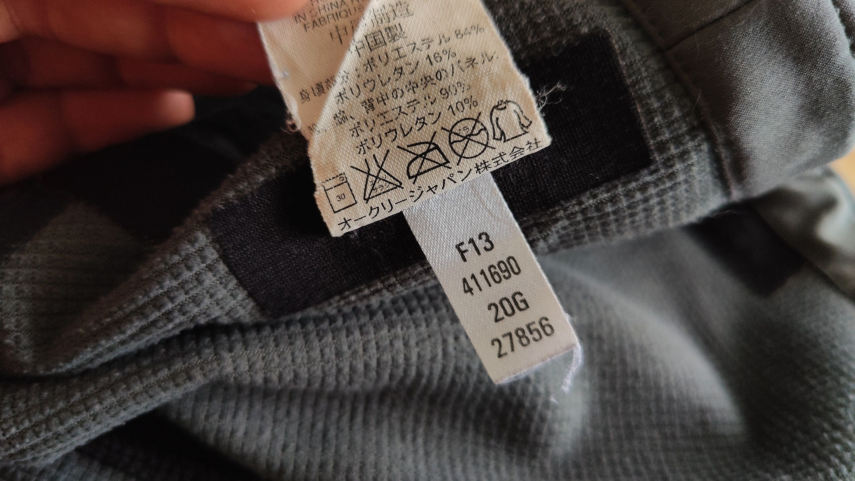 Oakley RARE Oakley VINTAGE Archival Softshell Polartec Jacket Size US L / EU 52-54 / 3 - 13 Thumbnail