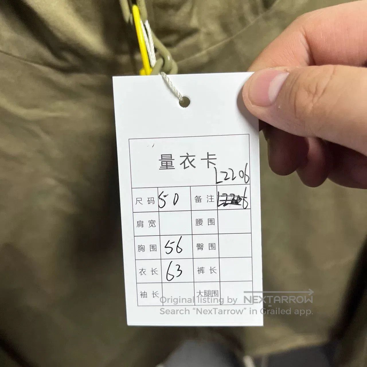 Louis Vuitton Louis Vuitton Removable Print Windbreaker L2206. Size US L / EU 52-54 / 3 - 5 Thumbnail