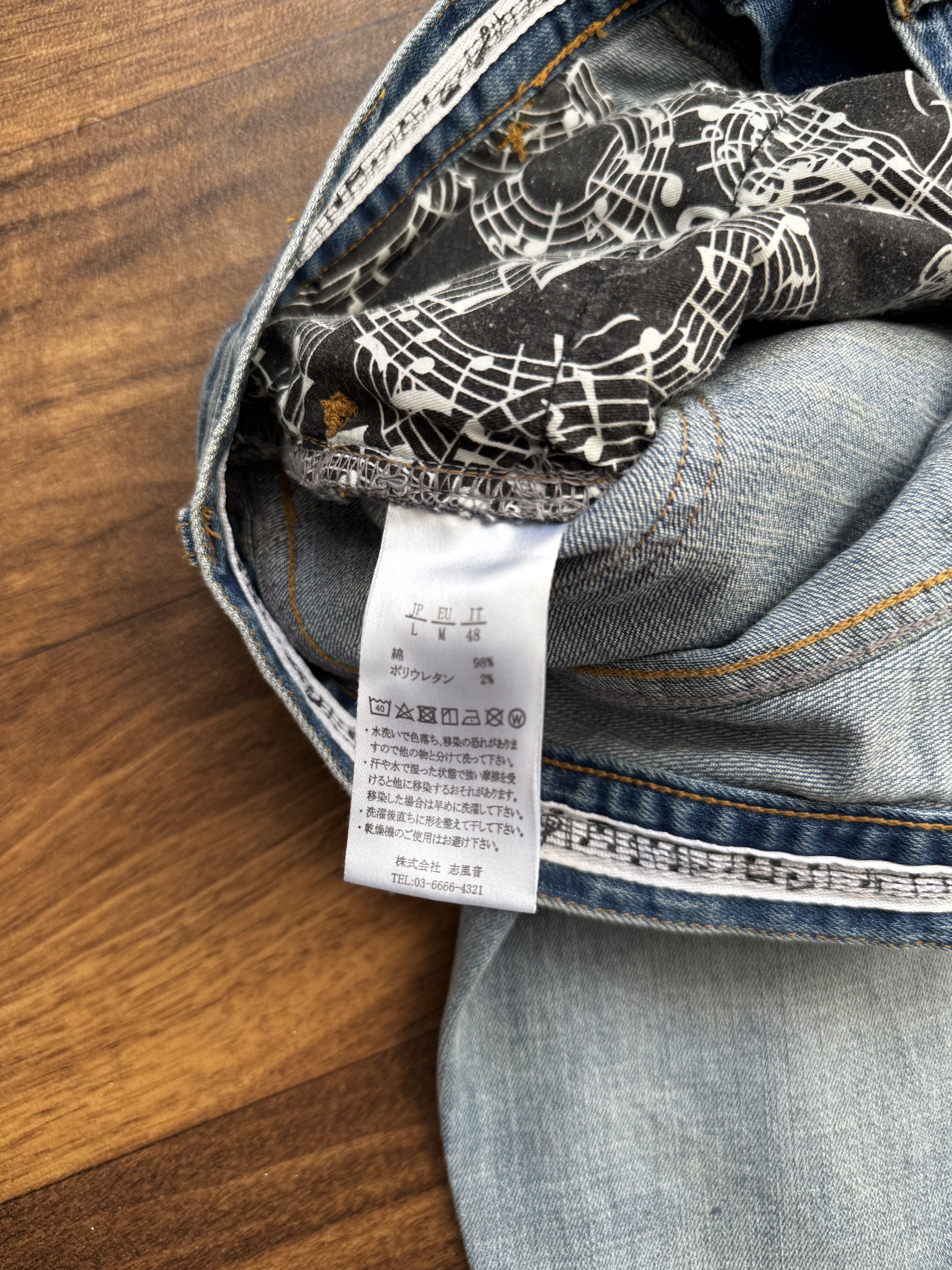 Number (N)ine Number (N)ine Music Note Paint Splatter Denim Size US 32 / EU 48 - 5 Thumbnail