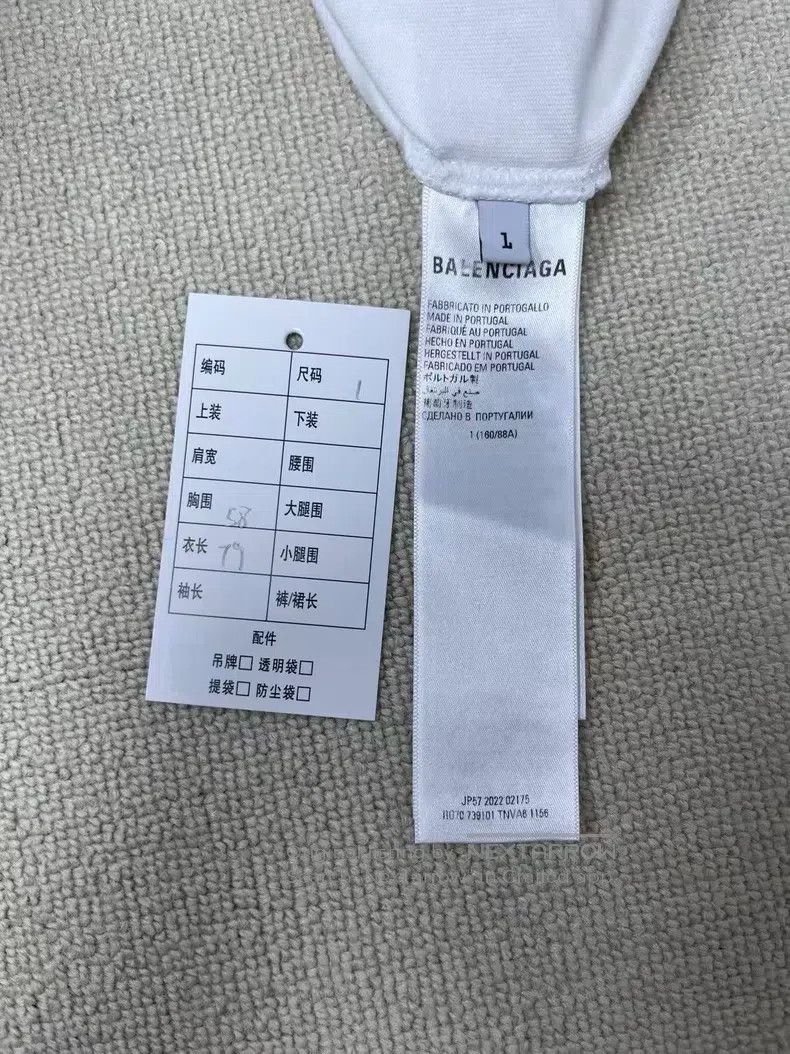 Balenciaga Three Stripes Logo Printed Round Neck Short Sle
