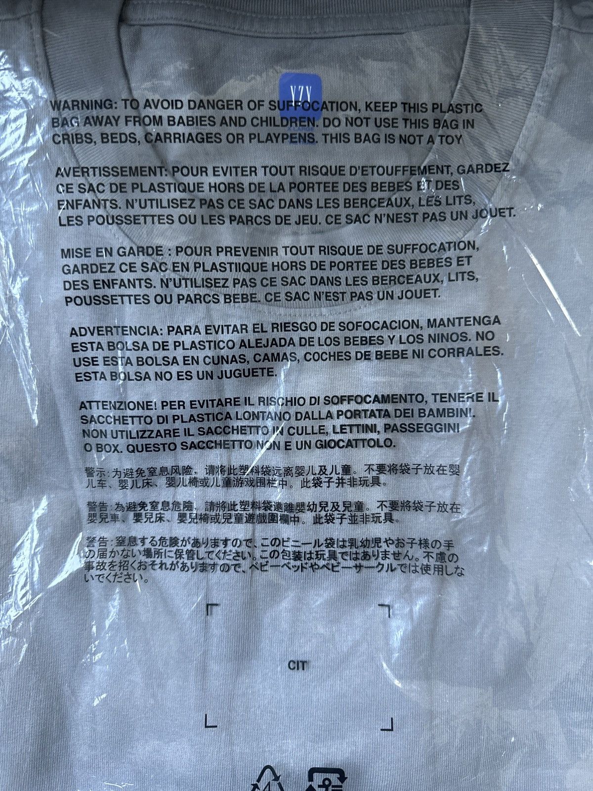 Gap × Kanye West × Yeezy YEEZY GAP H02 REGULAR TEE GRY11 Size US M / EU 48-50 / 2 - 4 Thumbnail