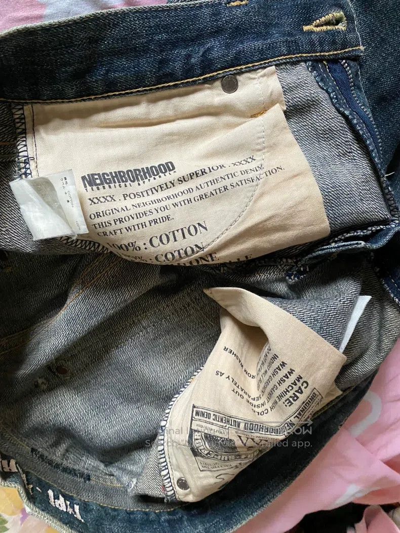 Neighborhood Neighborhood size S Jeans Size US 27 - 6 Thumbnail
