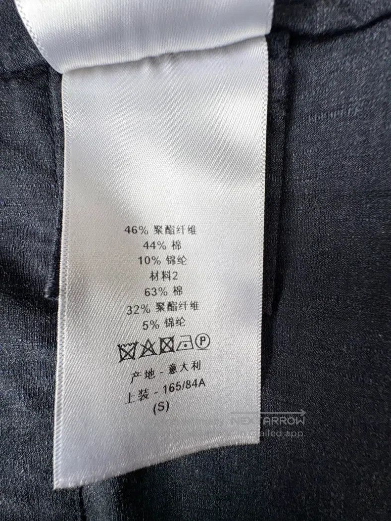 Dior Dior Dark blue slogan logo hoodie windbreaker jacket Size S / US 4 / IT 40 - 7 Thumbnail