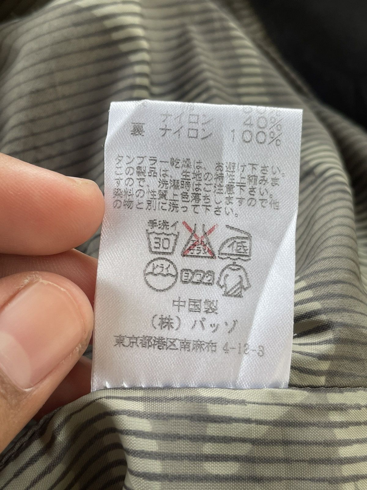 Japanese Brand Miltipocket Manufactured Jacket