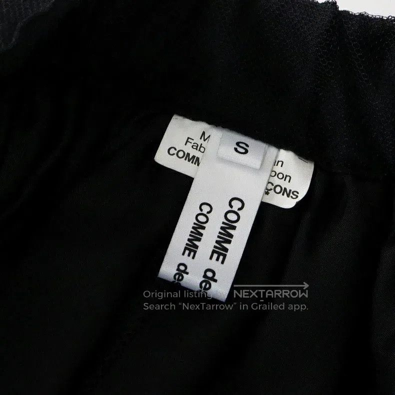 Comme des Garcons Comme Des Garcons size S Puffy Tulle Skirt Size 25" / US 0 / IT 36 - 7 Thumbnail