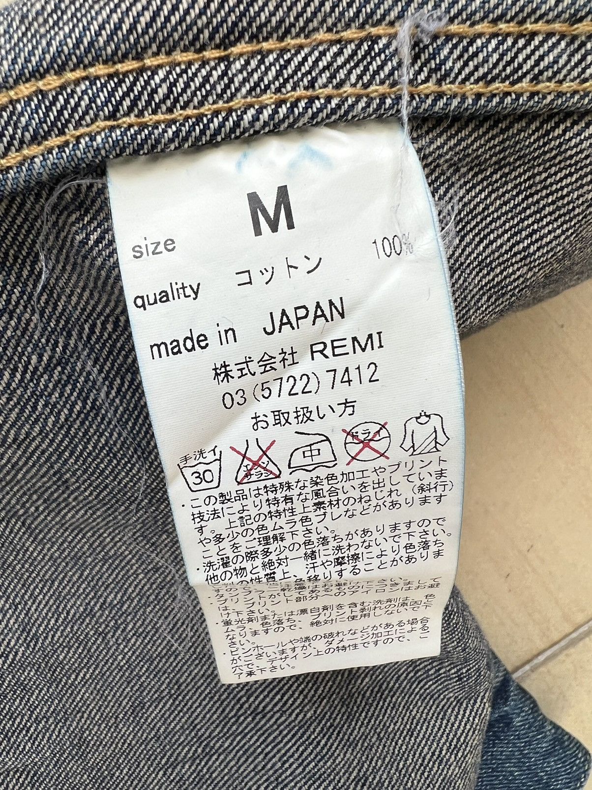 Remi Relief Remi Relief Japan Distress Denim Type 1 Jacket 40s Style Size US M / EU 48-50 / 2 - 19 Thumbnail