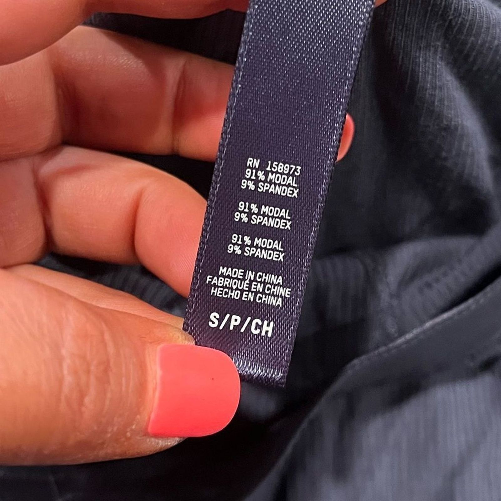 SKIMS NWT Skims Bpyfriend Boxer Elastic Waistband Panel Onyx Sz S Size 25" / US 0 / IT 36 - 3 Thumbnail