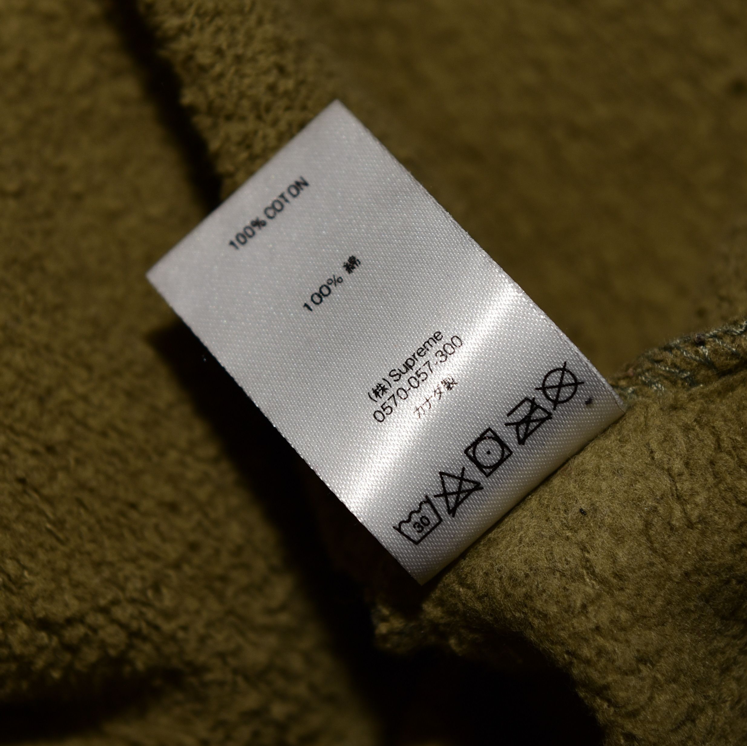 Supreme Supreme SS20 Animals Hellhounds Hoodie Size US L / EU 52-54 / 3 - 11 Thumbnail