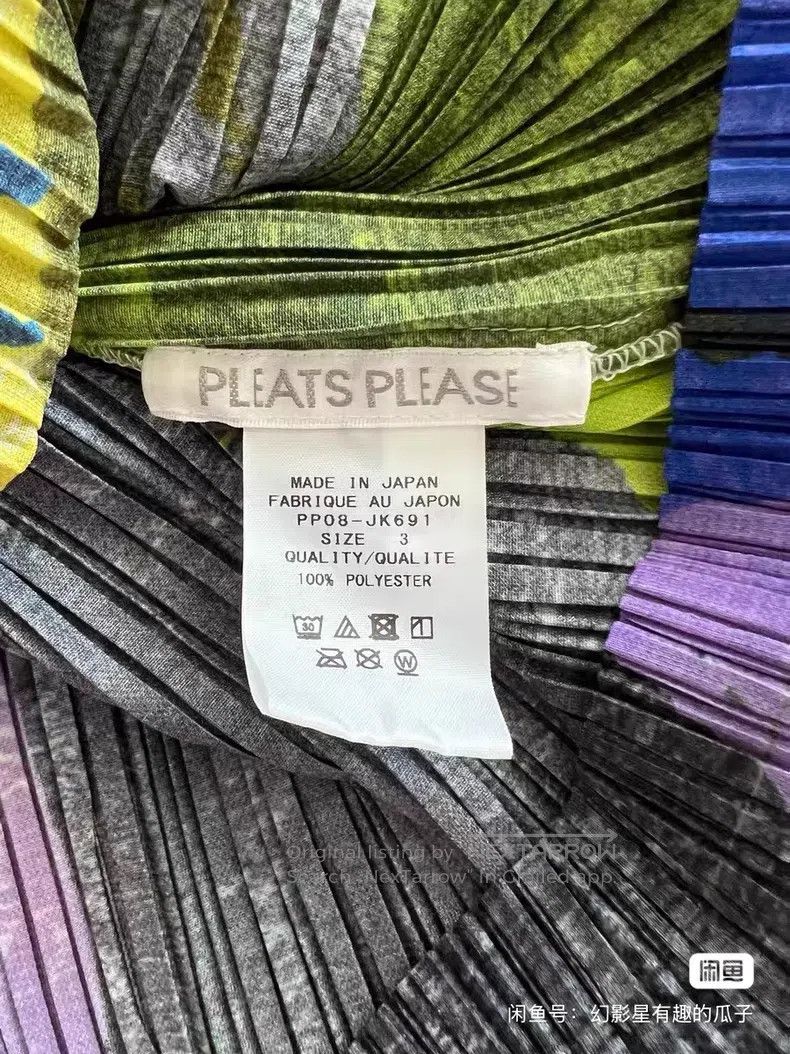 Issey Miyake Issey Miyake Color Block Vest Size L / US 10 / IT 46 - 2 Thumbnail