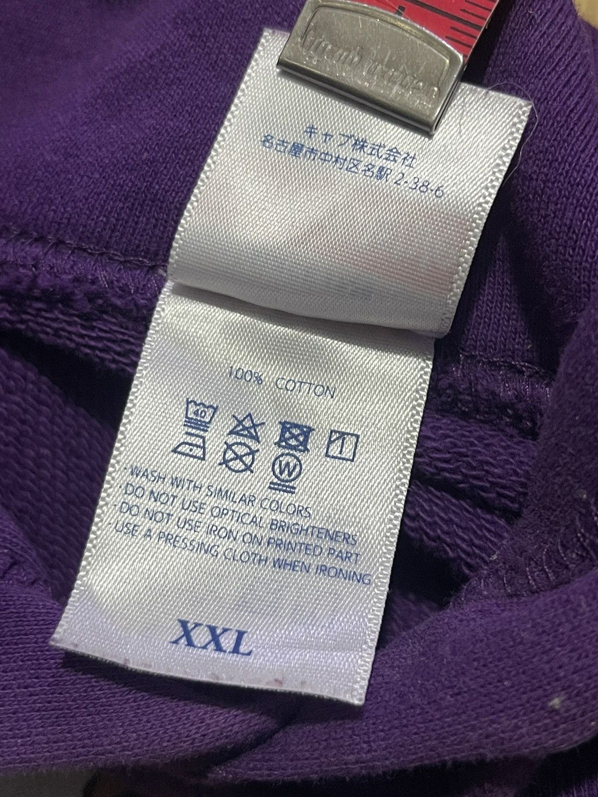 If Six Was Nine Y2K HOODIES UNITED ATHLE with cute women image Size US XL / EU 56 / 4 - 6 Thumbnail