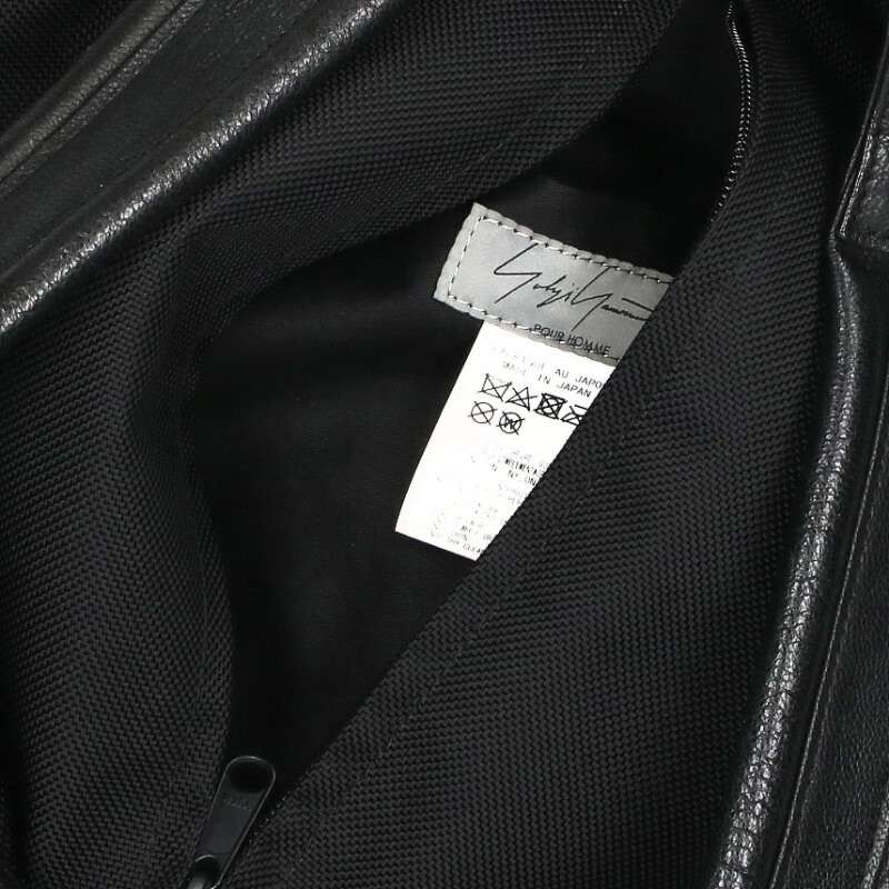 Yohji Yamamoto Yohji Yamamoto Pour Homme Pocket Detail Leather Backpack Size ONE SIZE - 3 Thumbnail