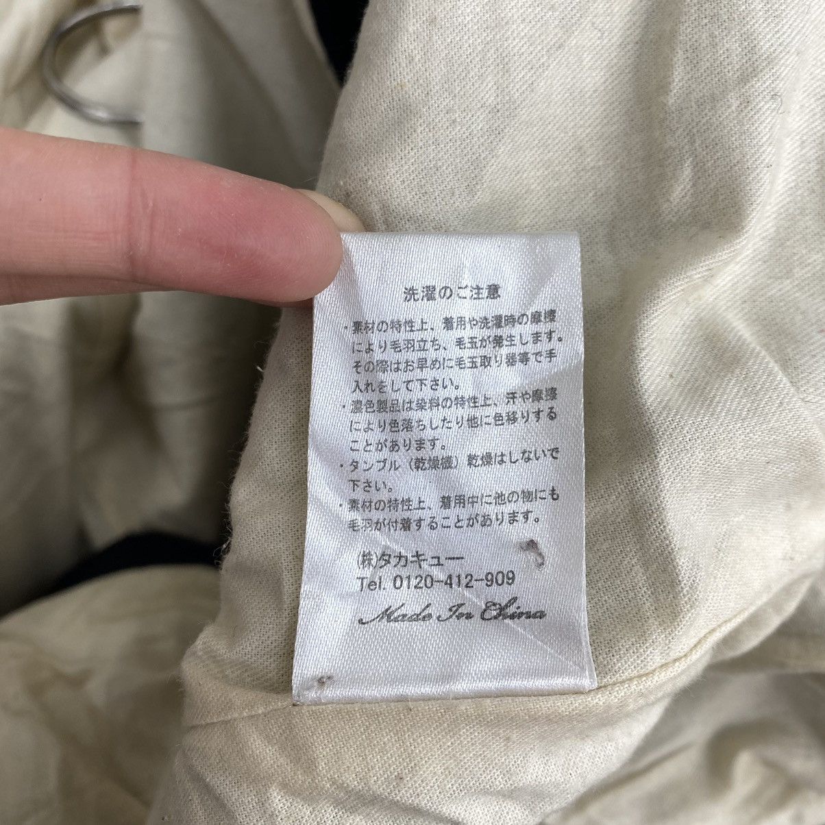 semanticdesign SEMANTIC DESIGN Japanese Brand Navy Duffle Coat Size US M / EU 48-50 / 2 - 7 Thumbnail