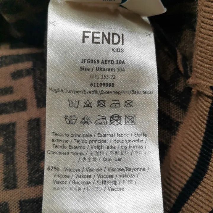Fendi Fendi Logo Short Sleeve Sweater for Kids -2507 Size US M / EU 48-50 / 2 - 4 Thumbnail