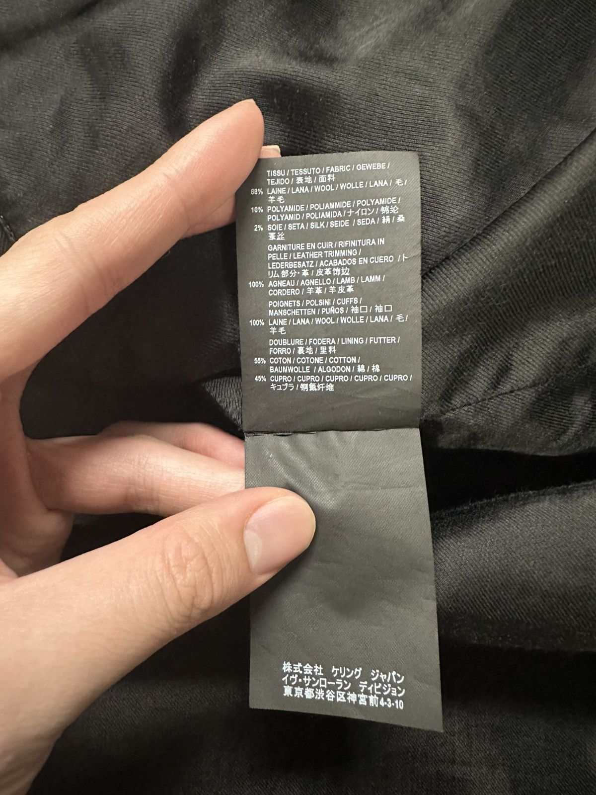 Saint Laurent Paris Saint Laurent Teddy Jacket Size US M / EU 48-50 / 2 - 12 Thumbnail