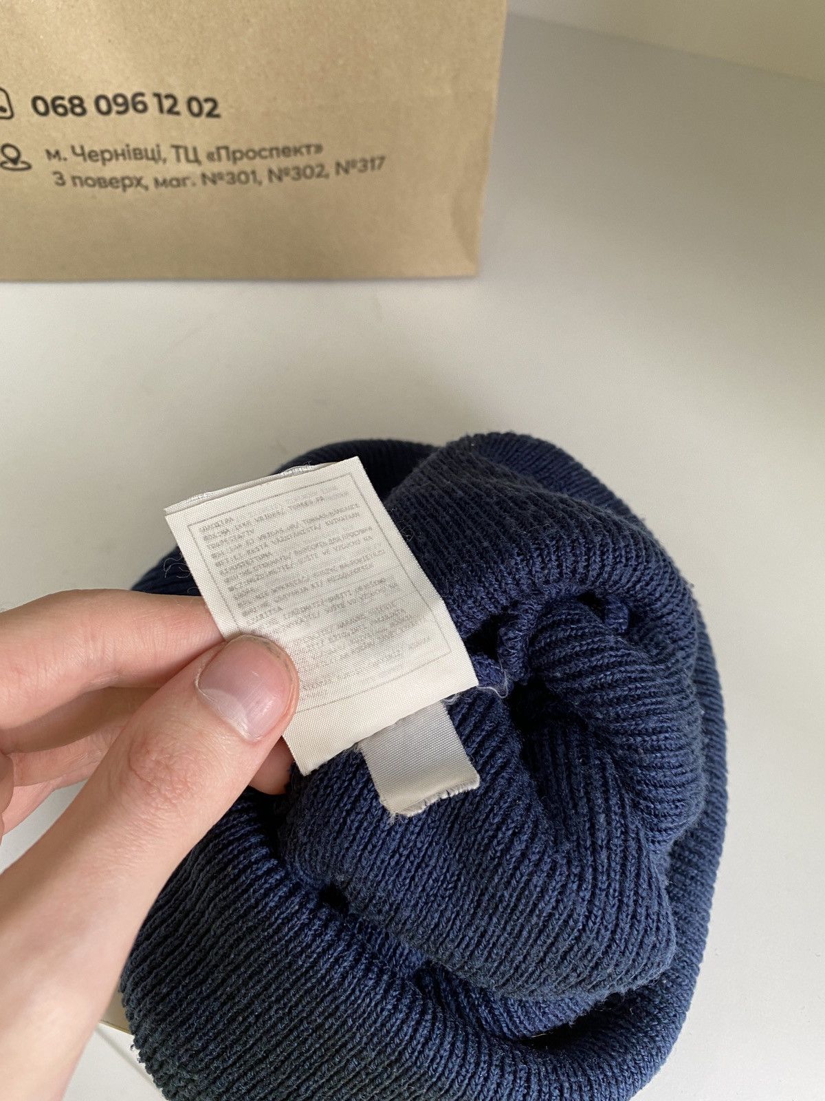 Nike × Vintage Vintage Nike Beanie Size ONE SIZE - 7 Thumbnail