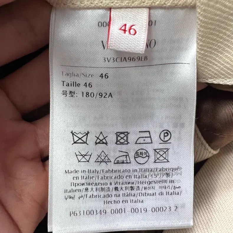 Valentino Valentino Cotton jacket Size M / US 6-8 / IT 42-44 - 4 Thumbnail