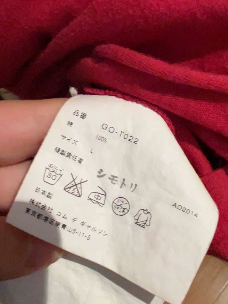 Comme des Garcons Comme Des Garcons T-shirt Size L / US 10 / IT 46 - 3 Thumbnail