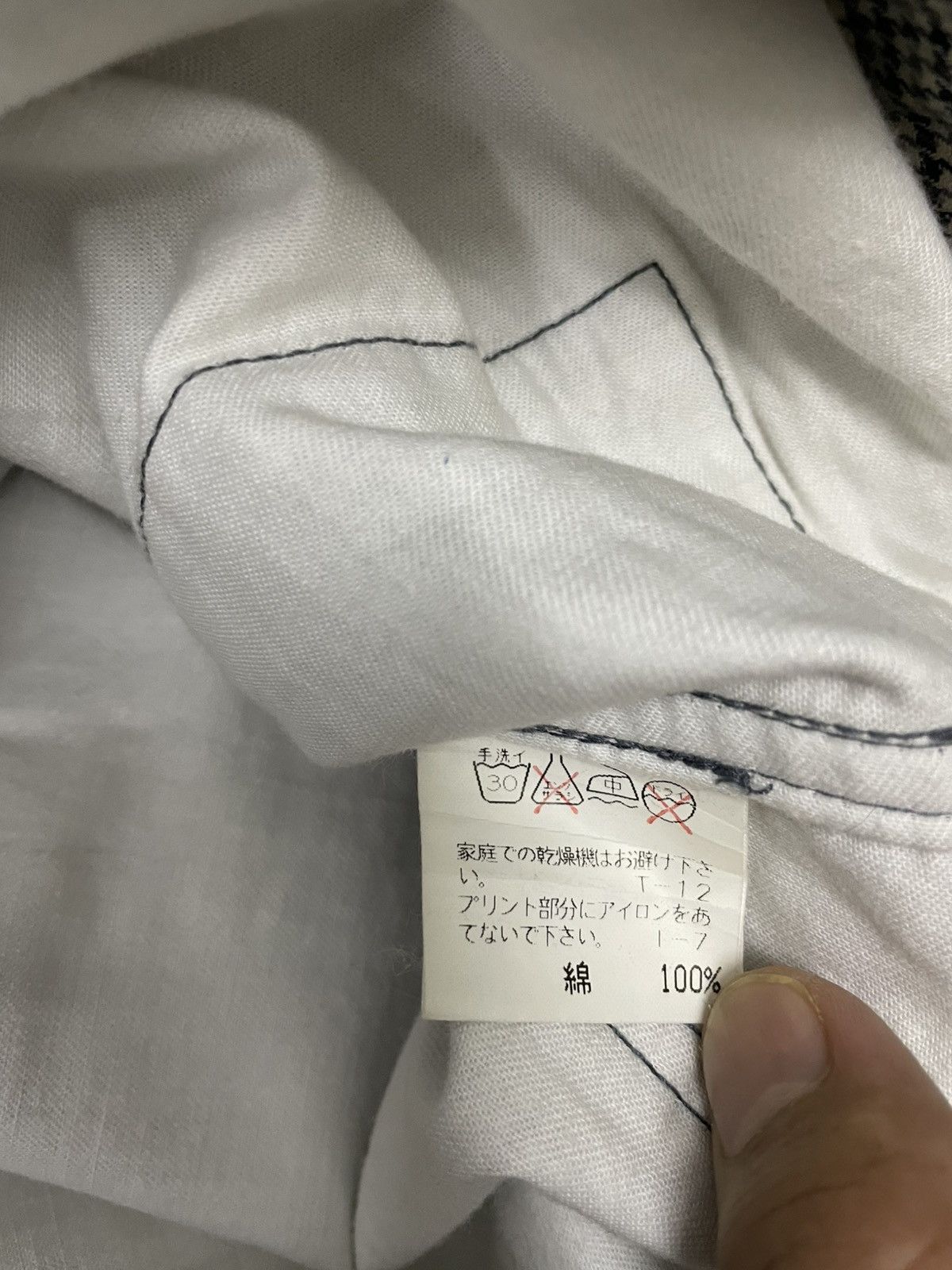 Final Home Vintage Final Home Survival Jacket Size US S / EU 44-46 / 1 - 14 Thumbnail