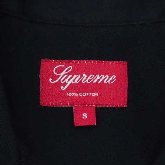 Supreme Supreme Misfits Work Shirt SS13 Size US S / EU 44-46 / 1 - 5 Thumbnail