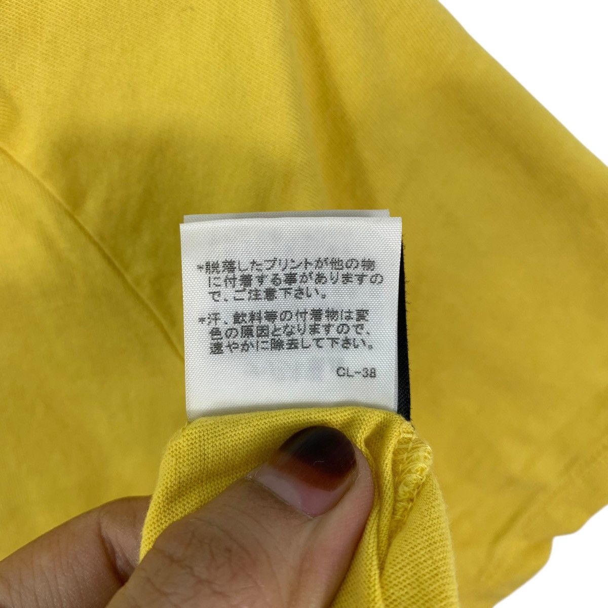 Disney × Zucca ZUCCA X DISNEY WinnieThe Pooh Cartoon Big Logo T-Shirt Size M / US 6-8 / IT 42-44 - 10 Thumbnail