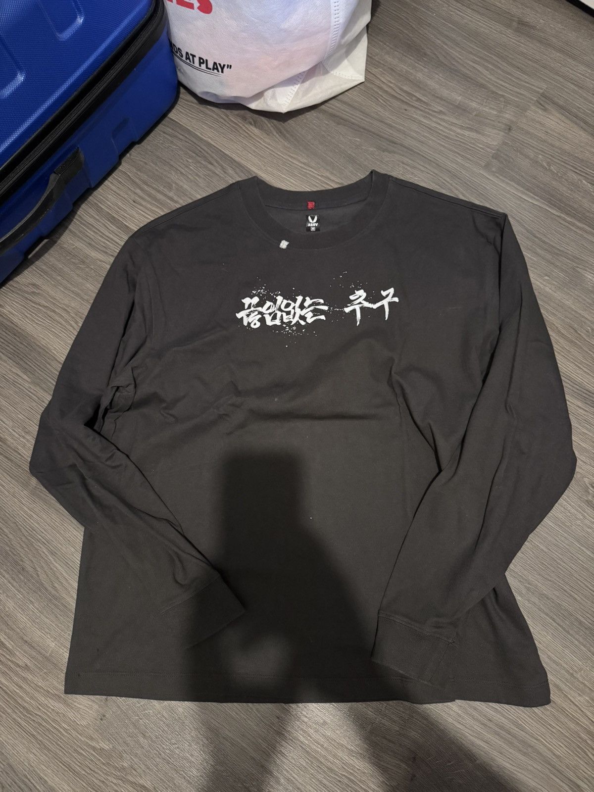 ASRV DSG. 0851 Tech Essentials Relaxed Long Sleeve “Wings” Size US M / EU 48-50 / 2 - 1 Thumbnail