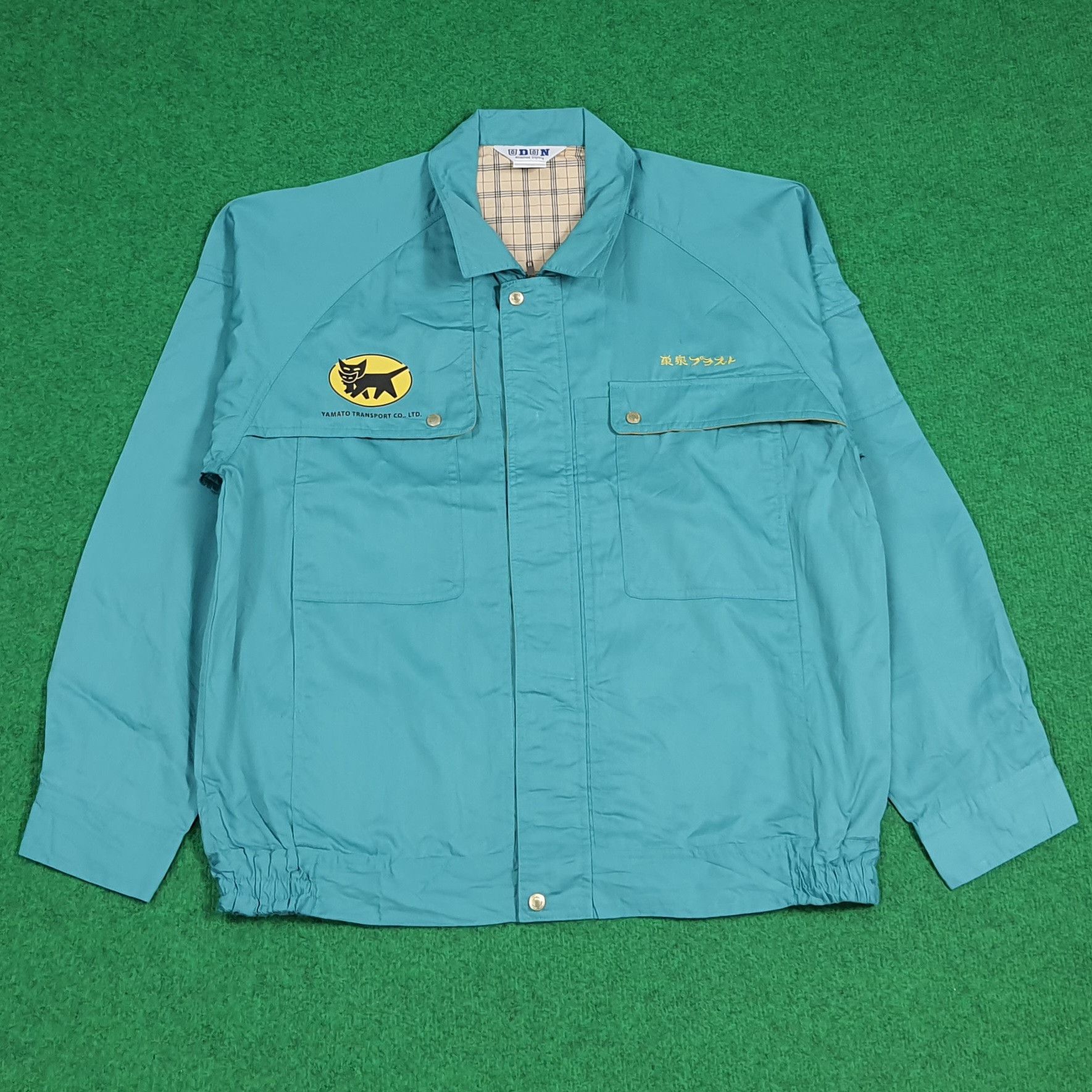 Japanese Brand Vintage Yamato Transport Japan Custom Jacket C282N27 Size US L / EU 52-54 / 3 - 3 Thumbnail