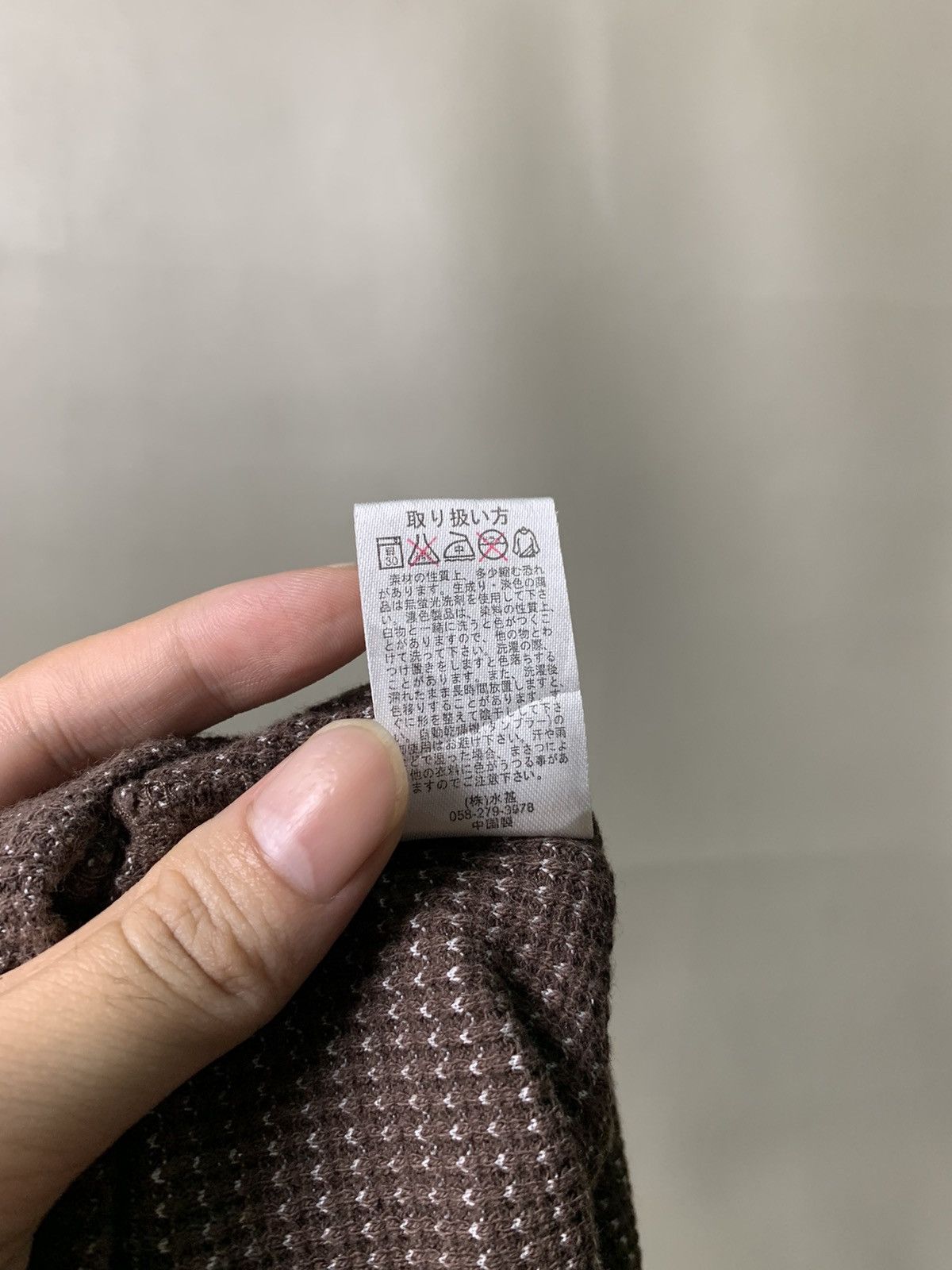 If Six Was Nine × Japanese Brand × Le Grande Bleu (L.G.B.) NOTA BENE LAYERED STYLE Size US M / EU 48-50 / 2 - 8 Thumbnail