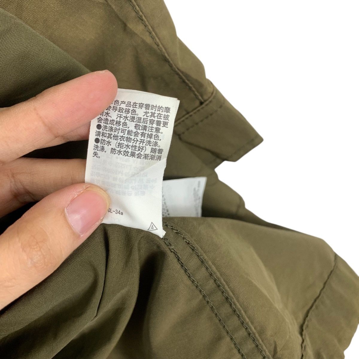 Muji MUJI LABO JAPAN Natural Sun Faded Design Parka Jacket Trench Size M / US 6-8 / IT 42-44 - 15 Thumbnail