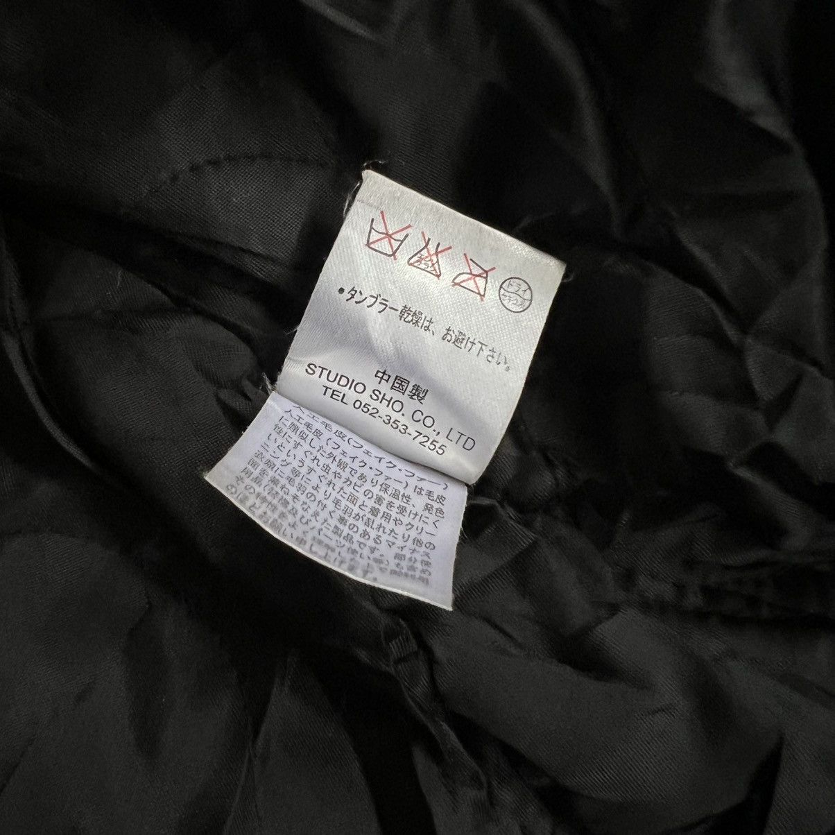 BERNINGS SHO 2000s Berning Sho Apocalypse Style Velvet Fur Coats Jacket Size US M / EU 48-50 / 2 - 11 Thumbnail