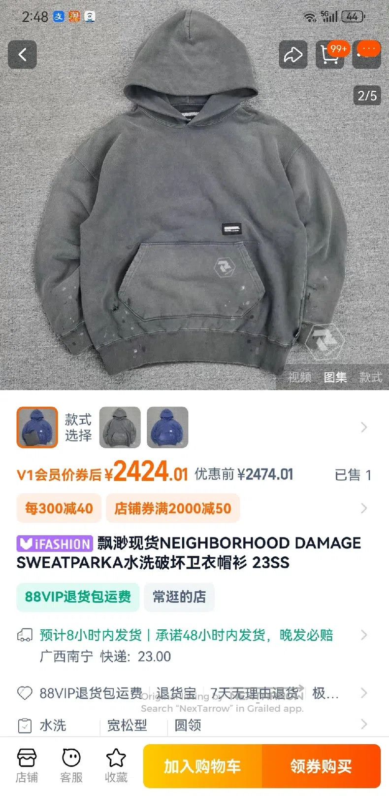 Neighborhood Neighborhood Water-washed Distressed Splatter Hoodie Size US XL / EU 56 / 4 - 7 Thumbnail