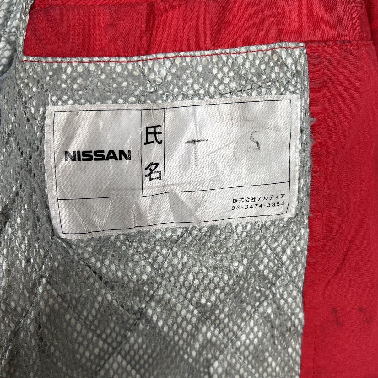 Japanese Brand 🔥 VINTAGE NISSAN NISMO BOMBER JACKET Size US M / EU 48-50 / 2 - 19 Thumbnail