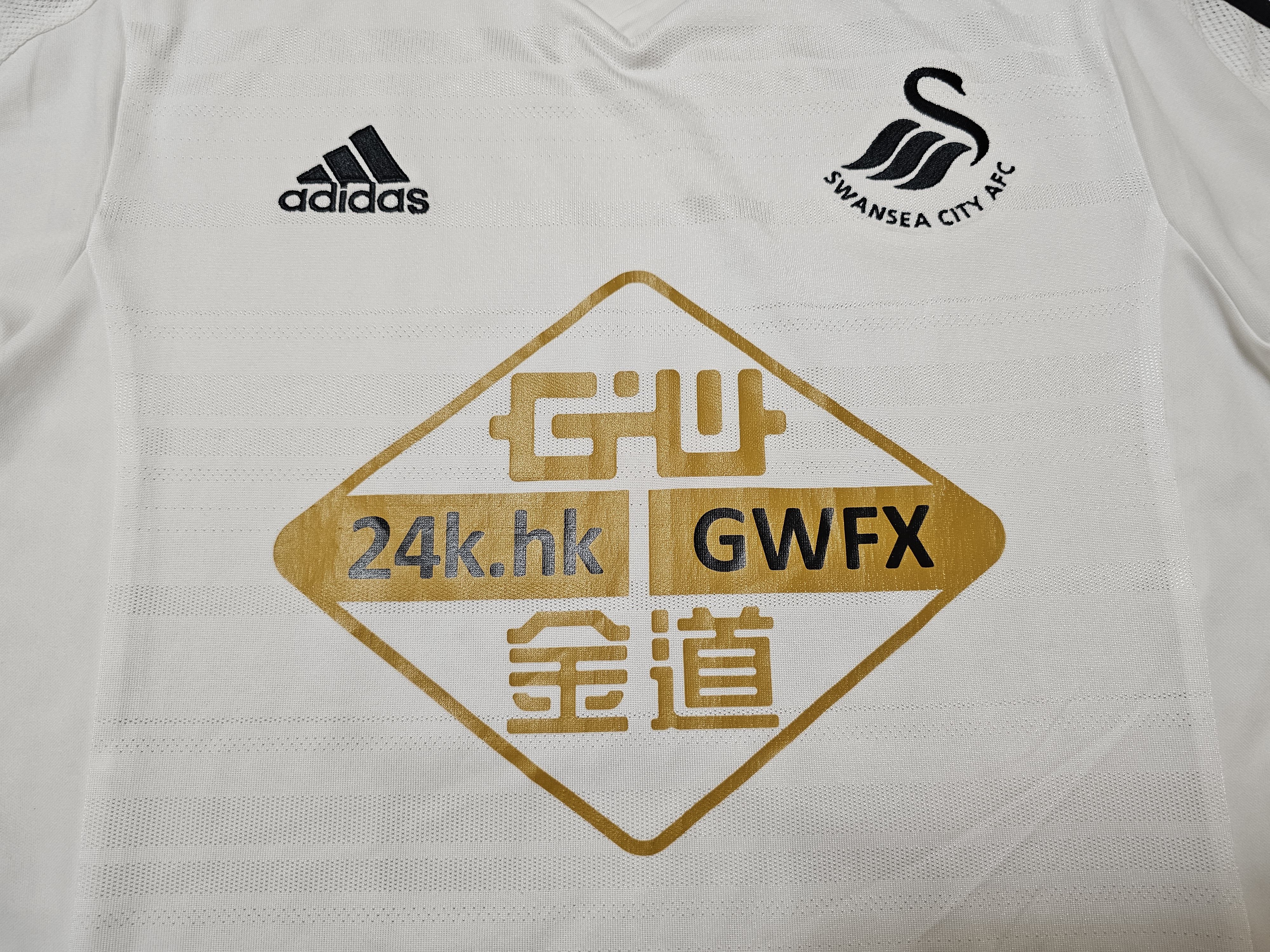 Adidas SWANSEA 2014 2015 SIGURDSSON FOOTBALL SHIRT SOCCER JERSEY Size US L / EU 52-54 / 3 - 3 Thumbnail