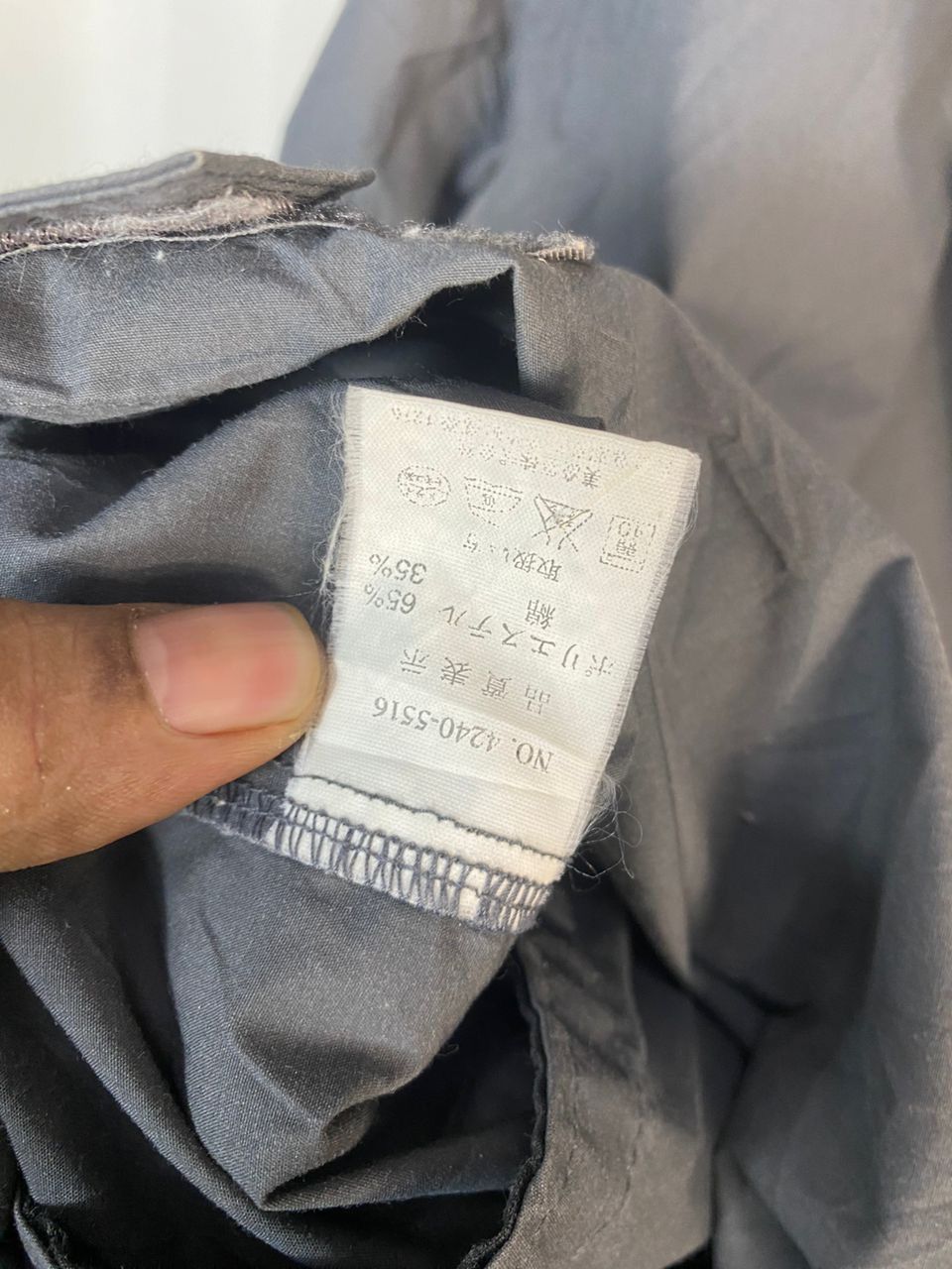 Airwalk Airwalk small spellout zipper shirt Size US XL / EU 56 / 4 - 7 Thumbnail