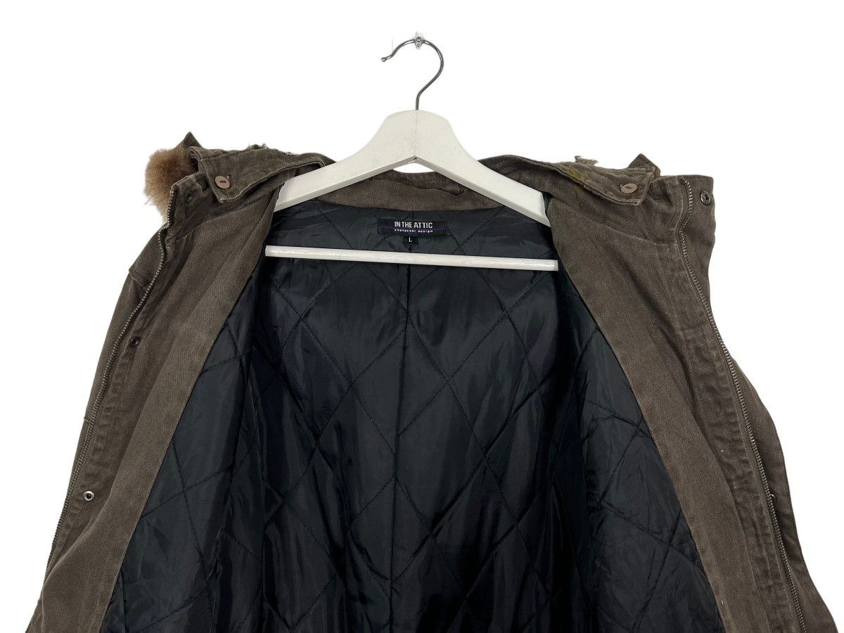 Hysteric Glamour 🔥 IN THE ATTIC FAUX FUR HOODIES UTILITY CARGO JACKET Size US M / EU 48-50 / 2 - 12 Thumbnail
