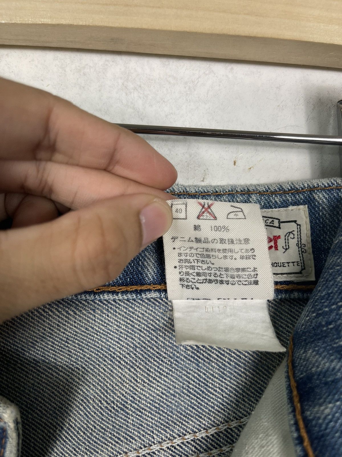 Wrangler Wrangler Faded Blue Ripped Denim Size US 26 / EU 42 - 17 Thumbnail