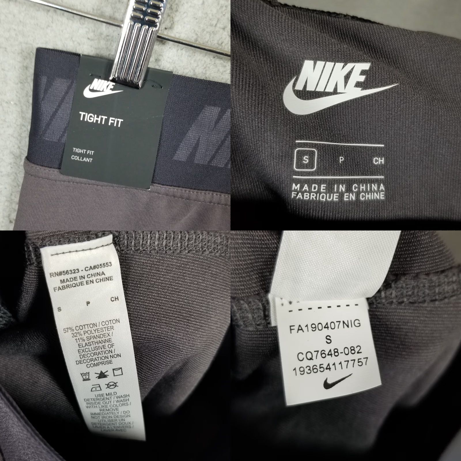 Nike Nike Leggings Women Small Tight Fit High Rise Full Length Cotton Blend CQ7648 Set Size 28" / US 6 / IT 42 - 8 Thumbnail