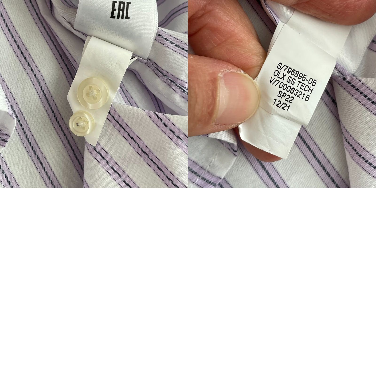 Banana Republic Banana Republic Tech Shirt Men Large White Purple Stripe Slim Fit Preppy NWOT Size US L / EU 52-54 / 3 - 8 Thumbnail