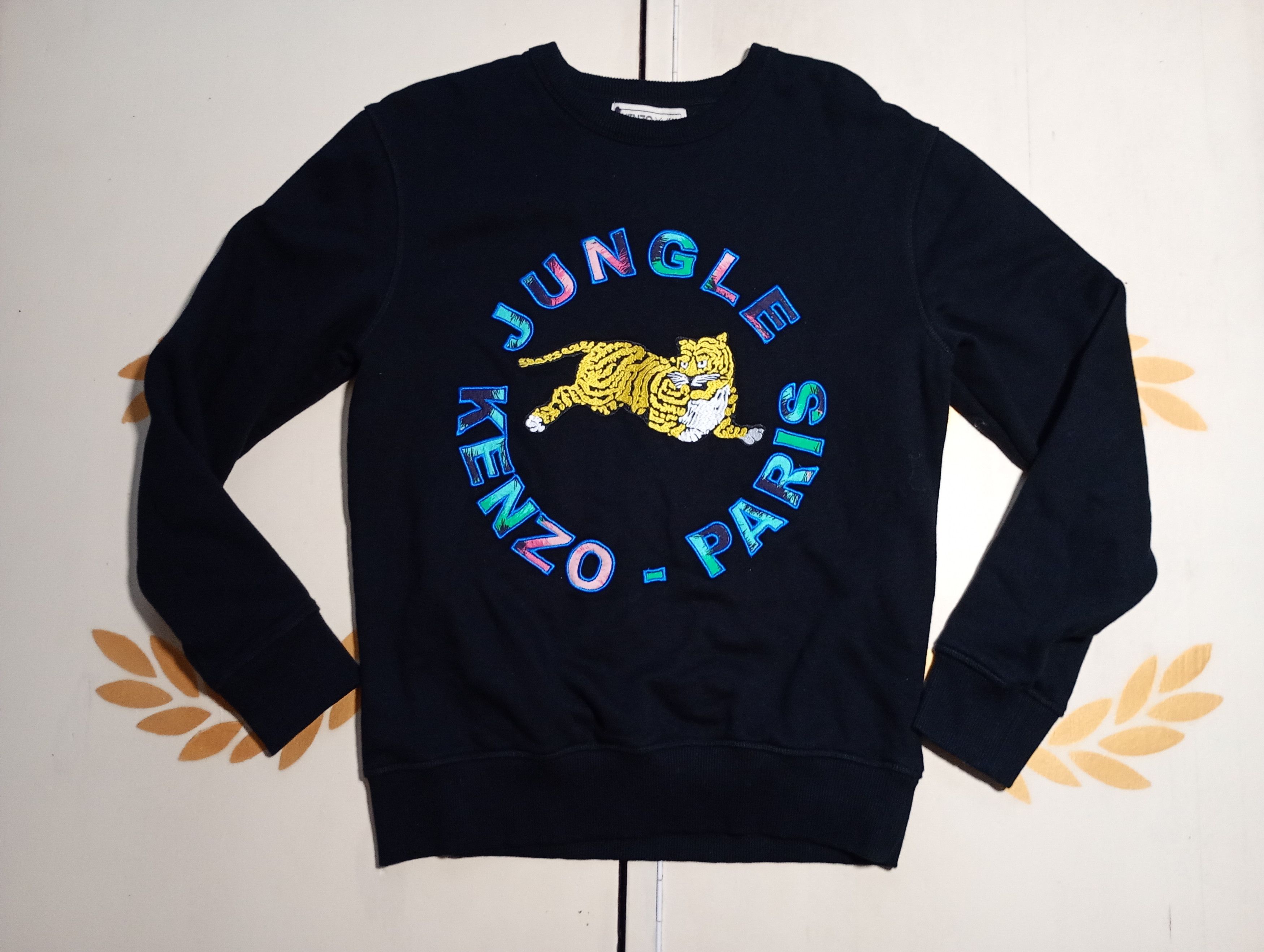H&M × Kenzo Kenzo x H&M Jungle Sweatshirt Size US M / EU 48-50 / 2 - 1 Thumbnail