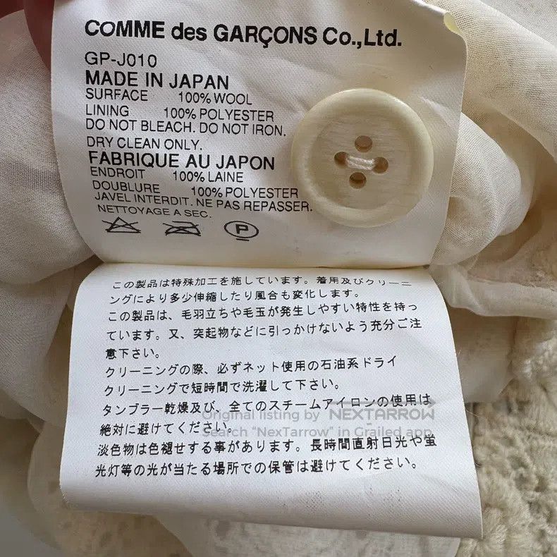 Comme des Garcons Comme Des Garcons Vintage beige crochet floral long-sleeve Size M / US 6-8 / IT 42-44 - 9 Thumbnail