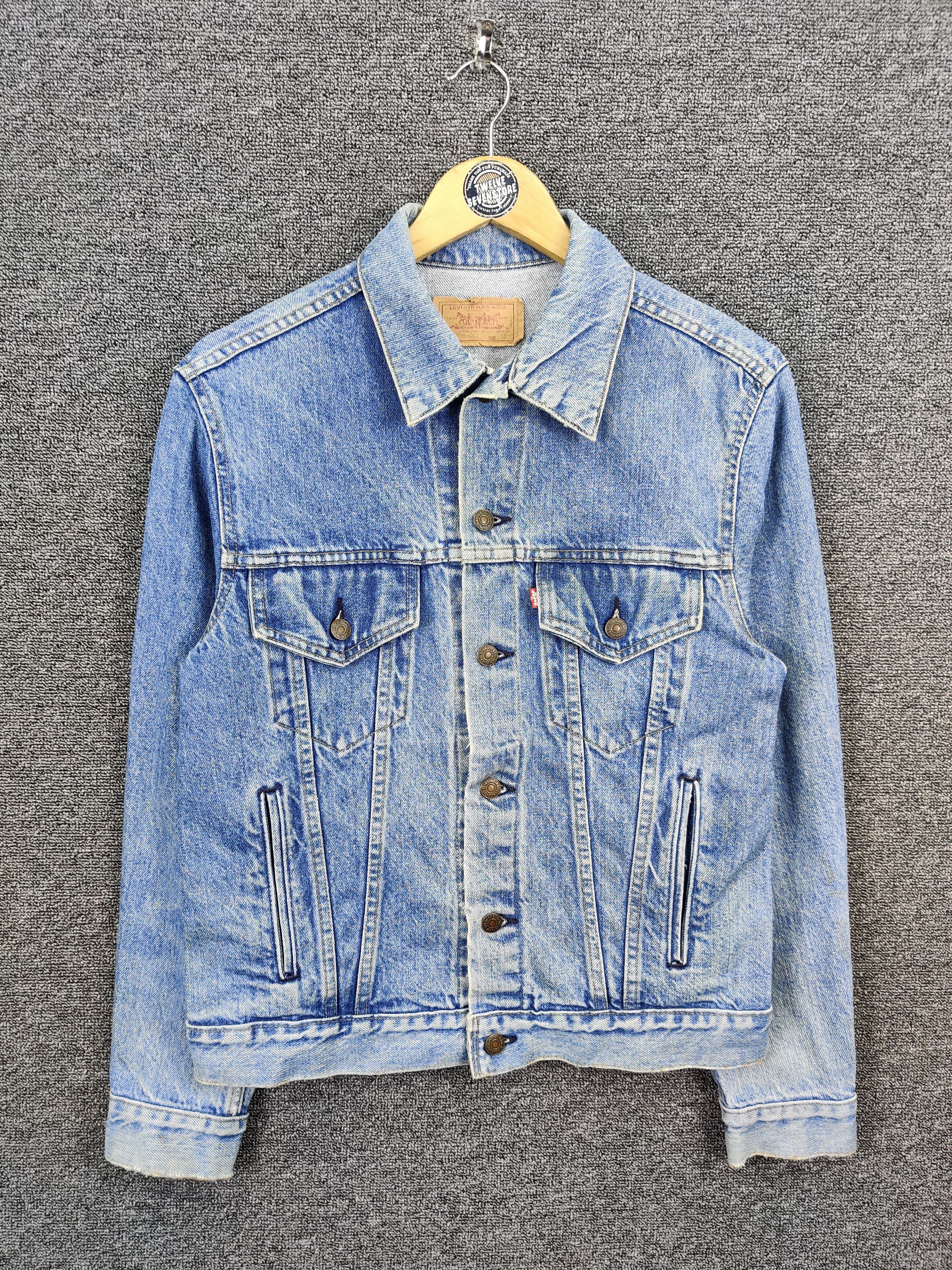 90’s Levi’s 70506 blanket denim jacket vintage Levi's blanket lined jacket – 86 Vintage