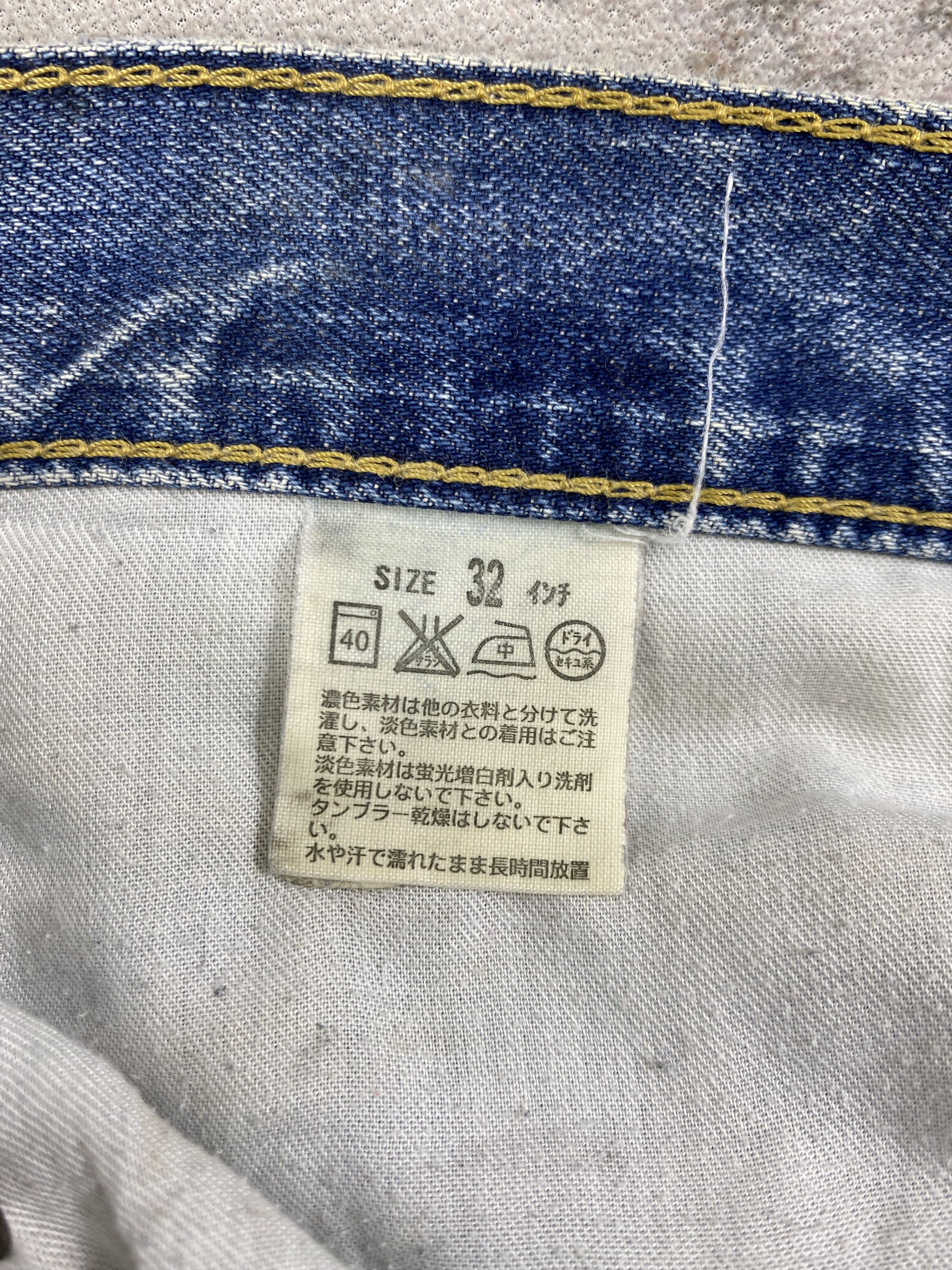 Levi's Distressed Blue Vintage Levi's 503 33x29.5 Denim -SJ160 Size US 33 - 9 Thumbnail