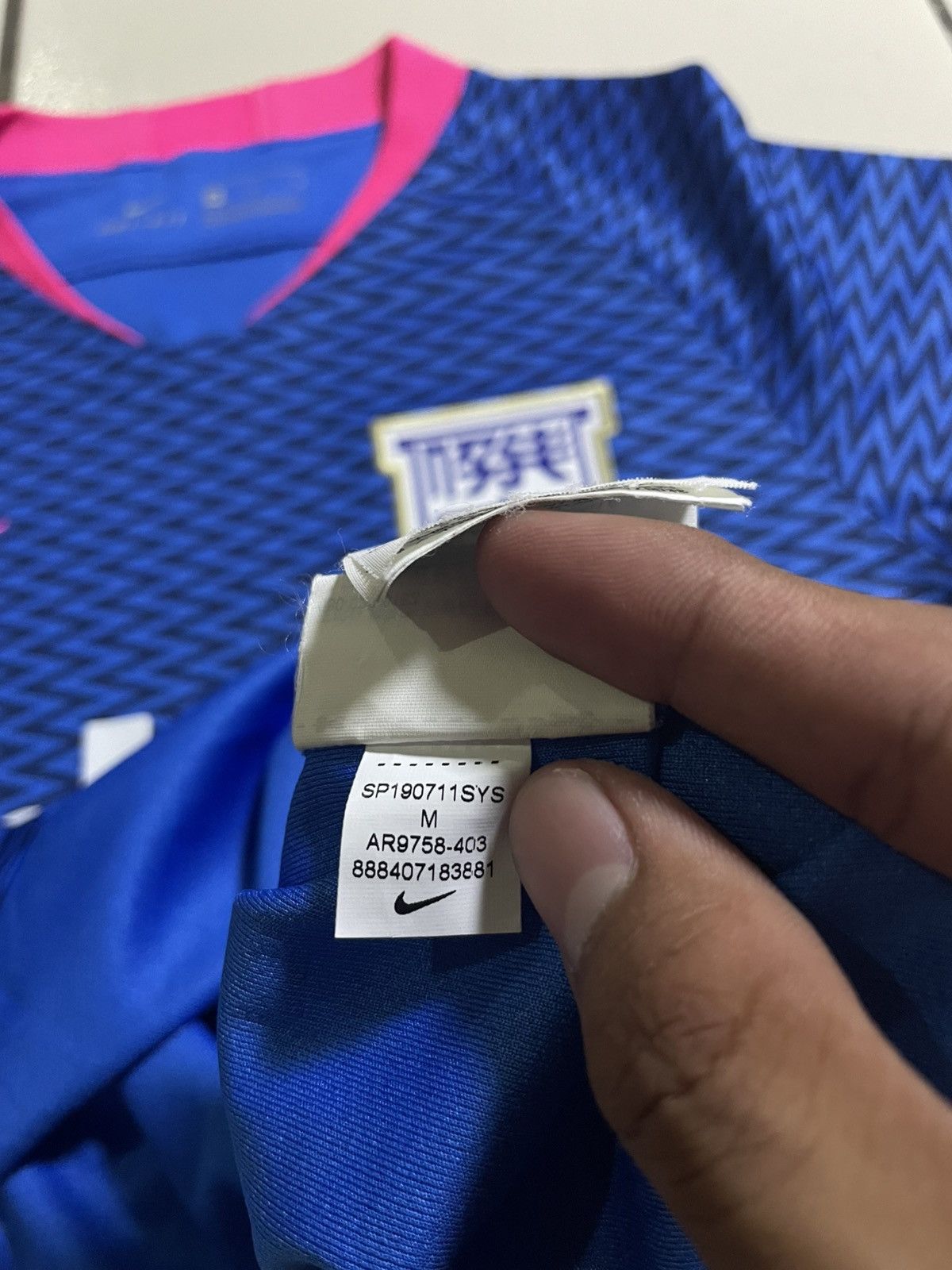 Nike KITCHEE SC HOME JERSEY 19/20 HOME KIT Size US M / EU 48-50 / 2 - 4 Thumbnail
