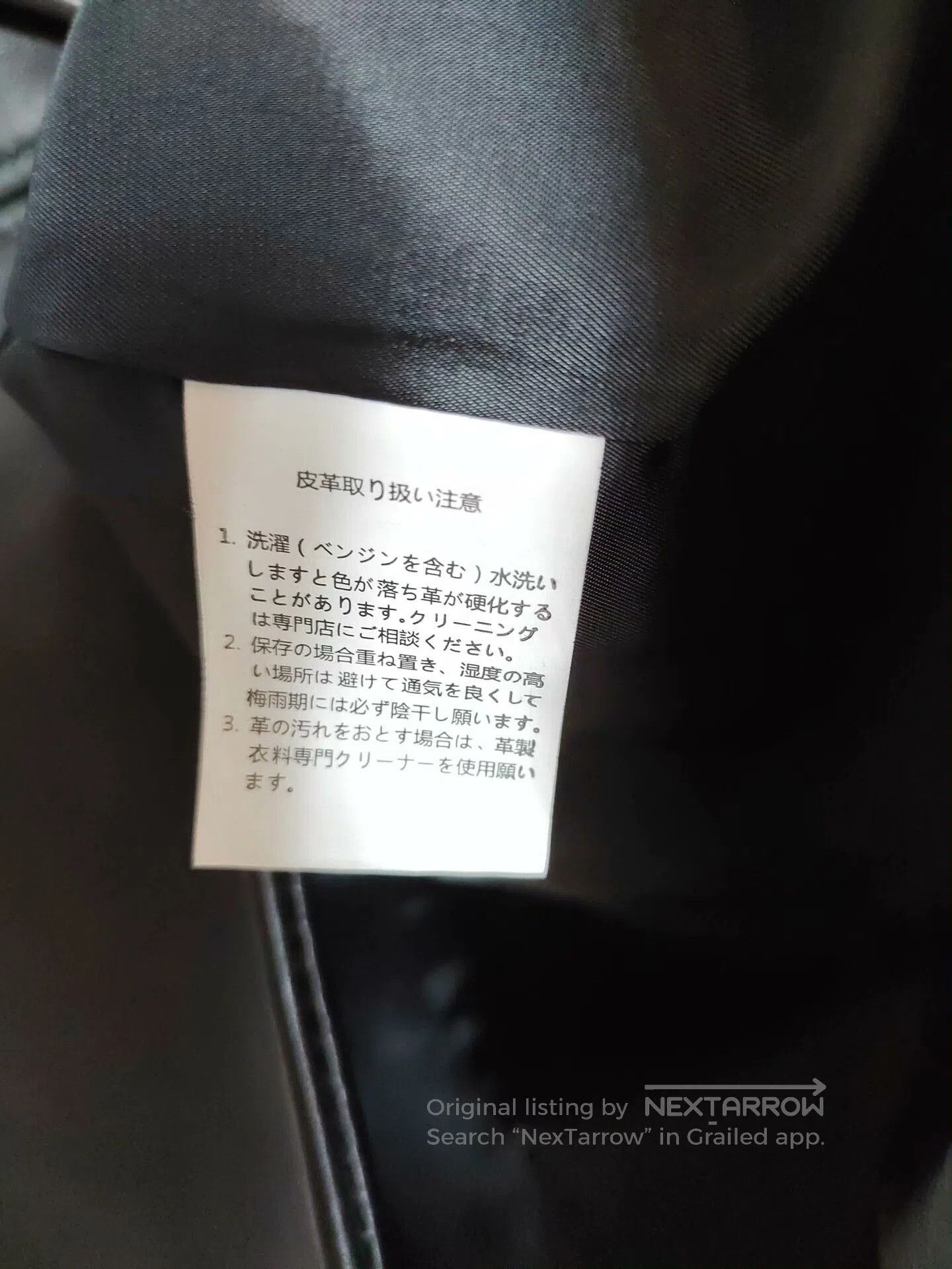 Vanquish VANQUISH Double-Breasted Leather Jacket. Size US S / EU 44-46 / 1 - 6 Thumbnail