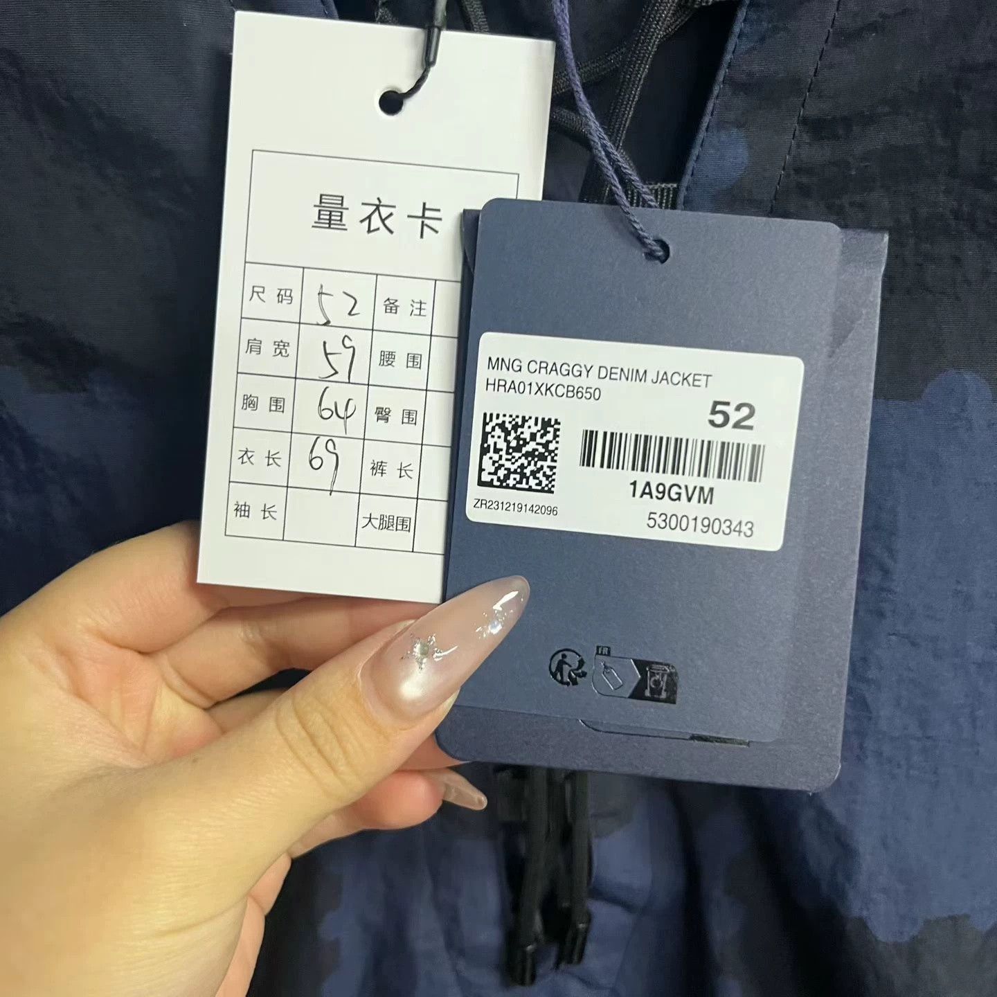 Louis Vuitton Louis Vuitton Blue Checker Drawstring Hoodie Size US L / EU 52-54 / 3 - 4 Thumbnail