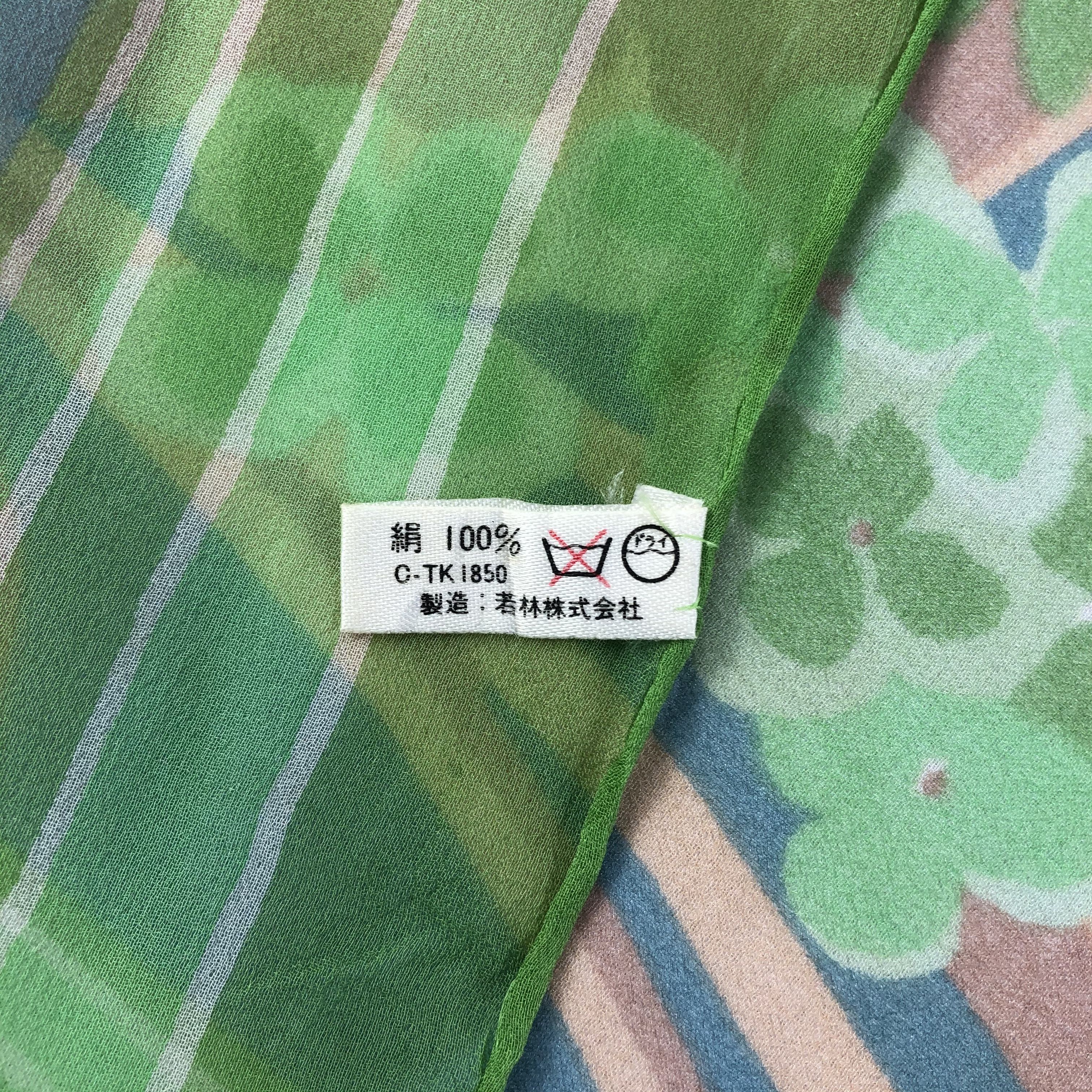 Nina Ricci × Vintage Vintage Nina Ricci Silk Scarf Size ONE SIZE - 5 Thumbnail